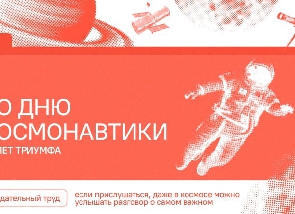 Как подготовиться к ЕГЭ на отличные баллы и пройти на бюджет в вуз?