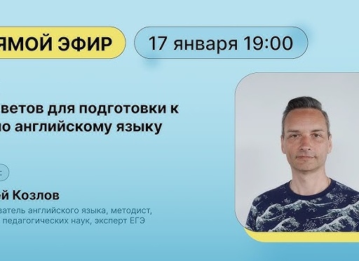 📍10 лайфхаков для подготовки к ЕГЭ