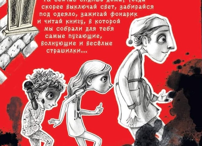 Собрали для тебя лучшие сборники по подготовке к ЕГЭ