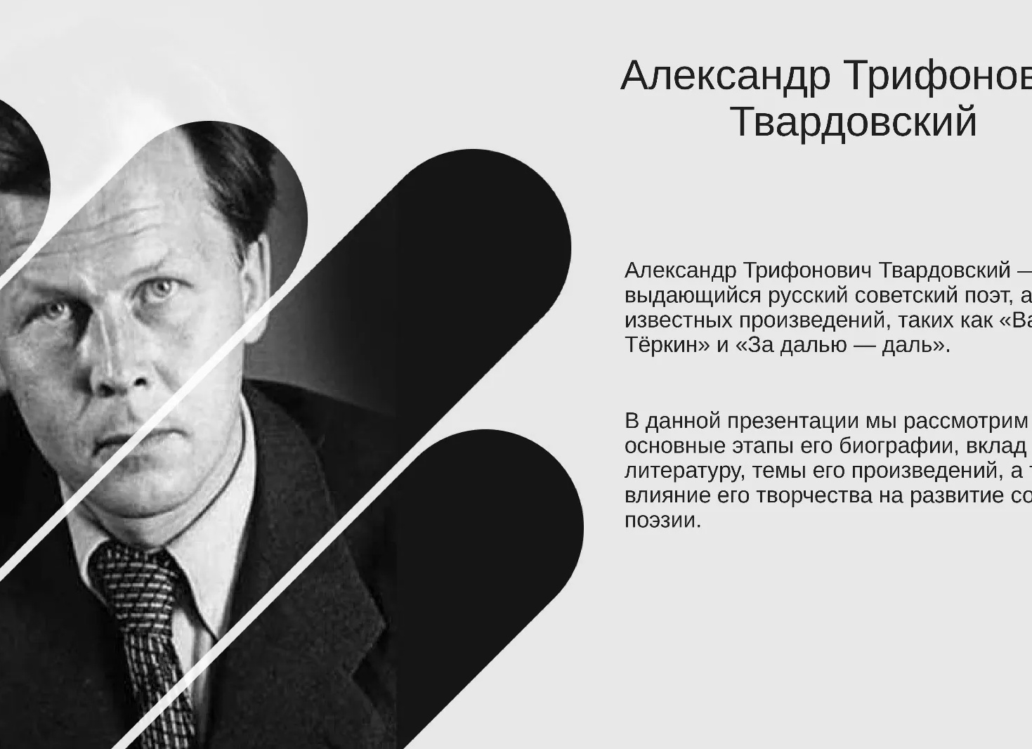 Образование в СССР: вехи становления советской образовательной системы и что тормозило ее развитие