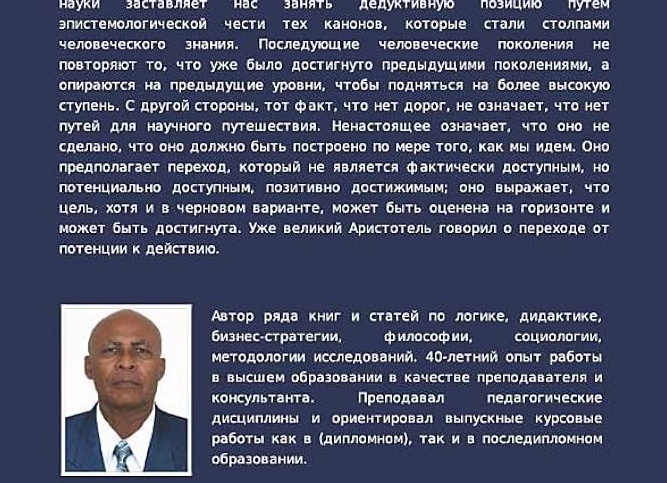 Хитрости при выборе учебников для подготовки к ЕГЭ по обществознанию
