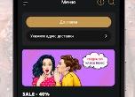 4 популярных предмета по выбору на ЕГЭ