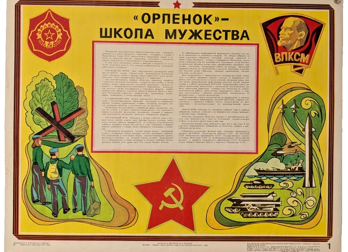 10 советов, как эффективно подготовиться к ЕГЭ: Будь на шаг впереди!