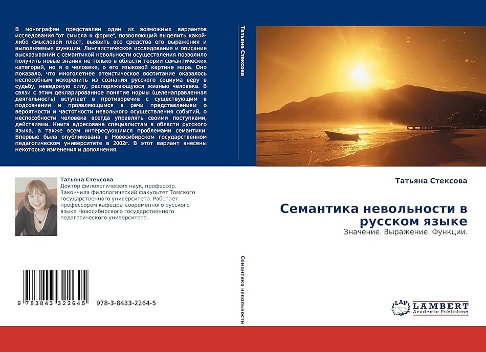 У него все получится. 5 способов , бесплатных и не очень подготовится к егэ
