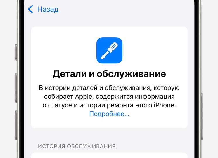 Лучшие приложения для смартфона, часть 15: подготовка к ЕГЭ
