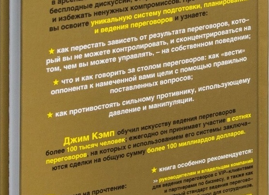 💥 СБОРНИКИ для ПОДГОТОВКИ к ЕГЭ, которые я советую {подборка