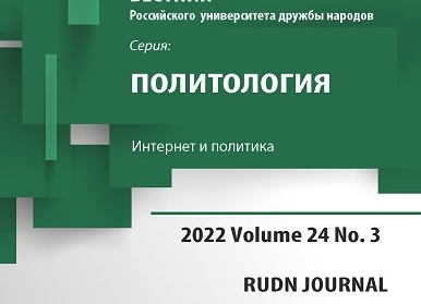 IT-специальности. Как поступить в ВУЗ Москвы?</p>
<p>Какие ЕГЭ сдавать? Мой мозг взорвался.