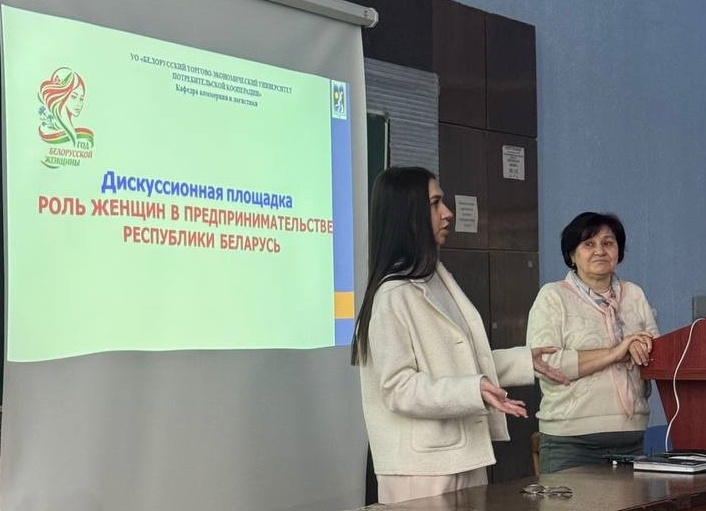Образование в Беларуси: ключ к успешному будущему