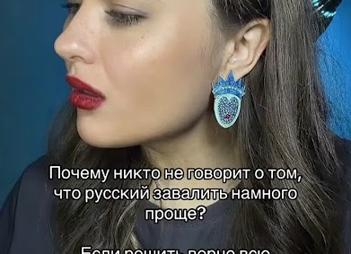 Как не завалить ОГЭ по русскому: лайфхаки по подготовке за два месяца
