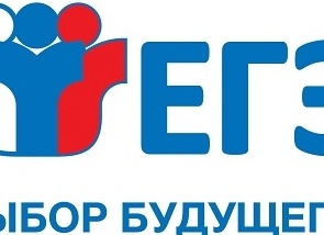 Расписание ЕГЭ и ОГЭ 2021: официальный проект