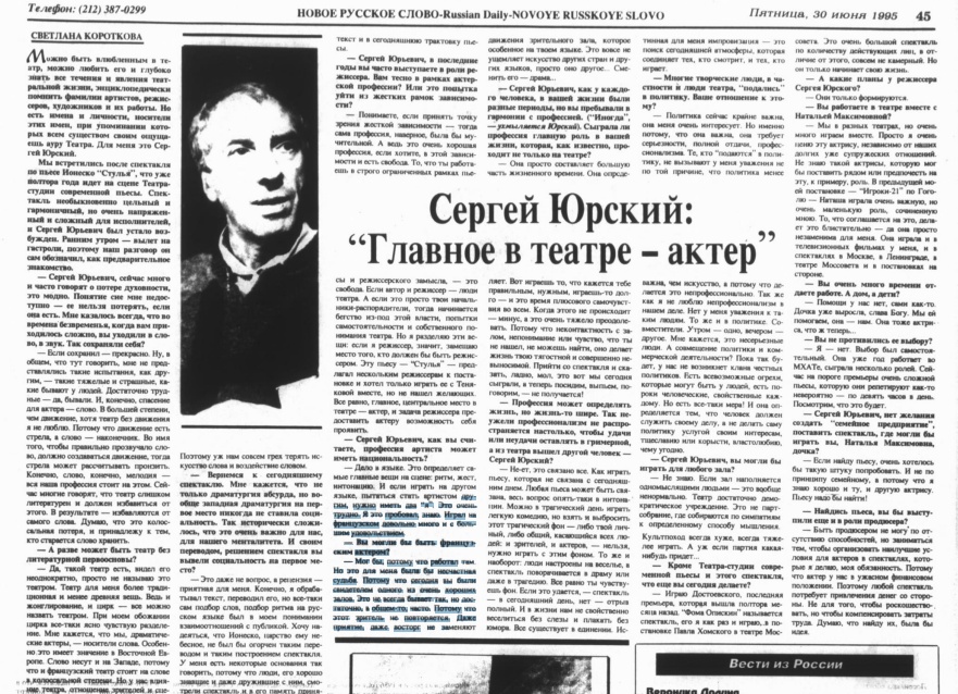 Не потеряйте год: почему так важно начинать подготовку к ЕГЭ в 10-м классе?
