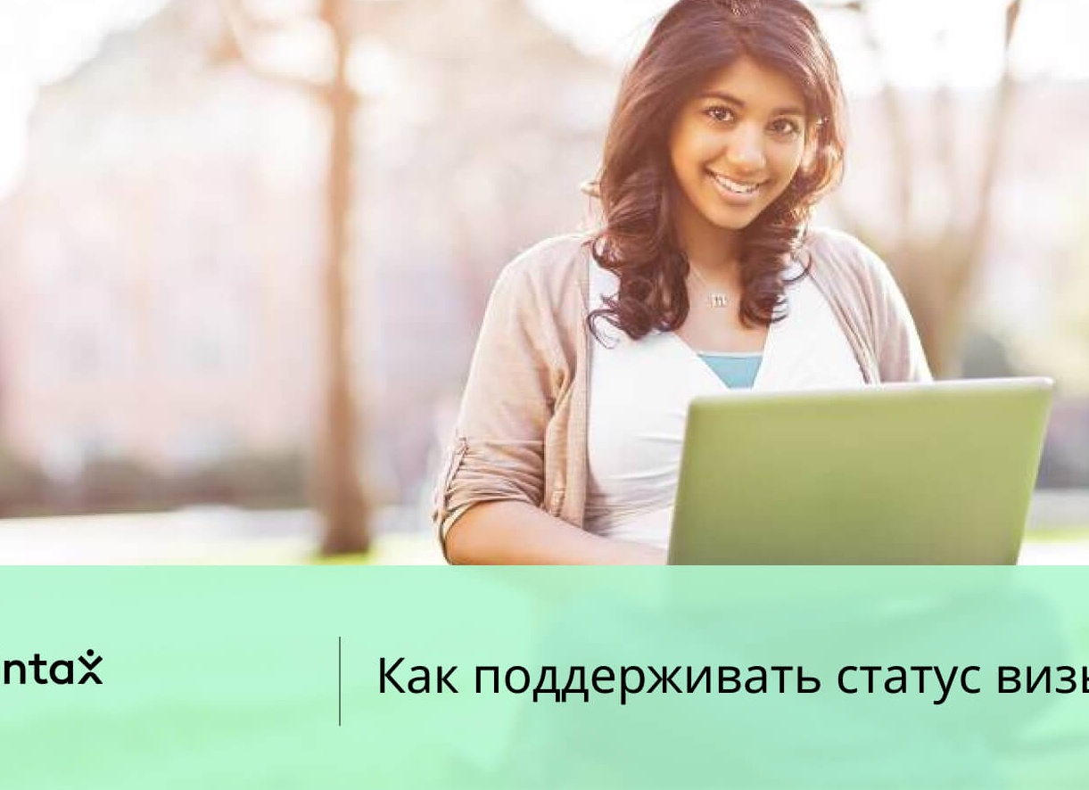 Лицензия на высшее образование: какие требования к получению?