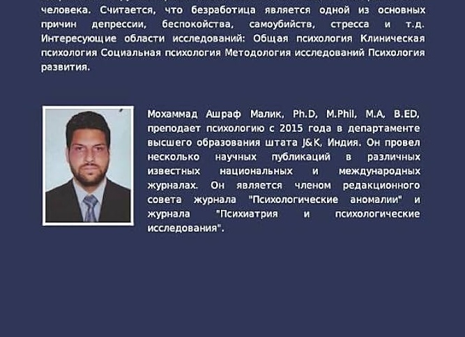 9 причин: почему образование все еще важно в современном мире