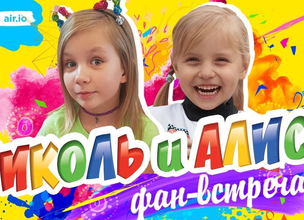 Кто я? Я Алиса, и в этом году сдаю 5 ЕГЭ!