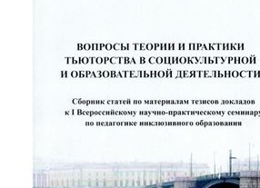 Если Вам кажется,что репетитор/школьный учитель - «эксперт ЕГЭ» не знают предмет и не подготовят к экзамену - то Вам не кажется!