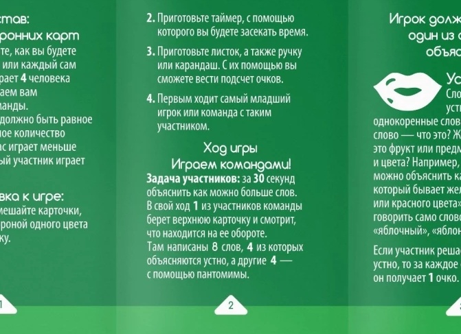 📌ФОРМАТЫ ПОДГОТОВКИ К ЕГЭ: какой подойдёт именно тебе?