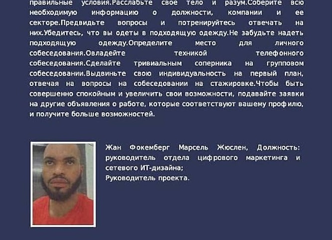 Репетитор или курсы: с кем готовиться к ЕГЭ?