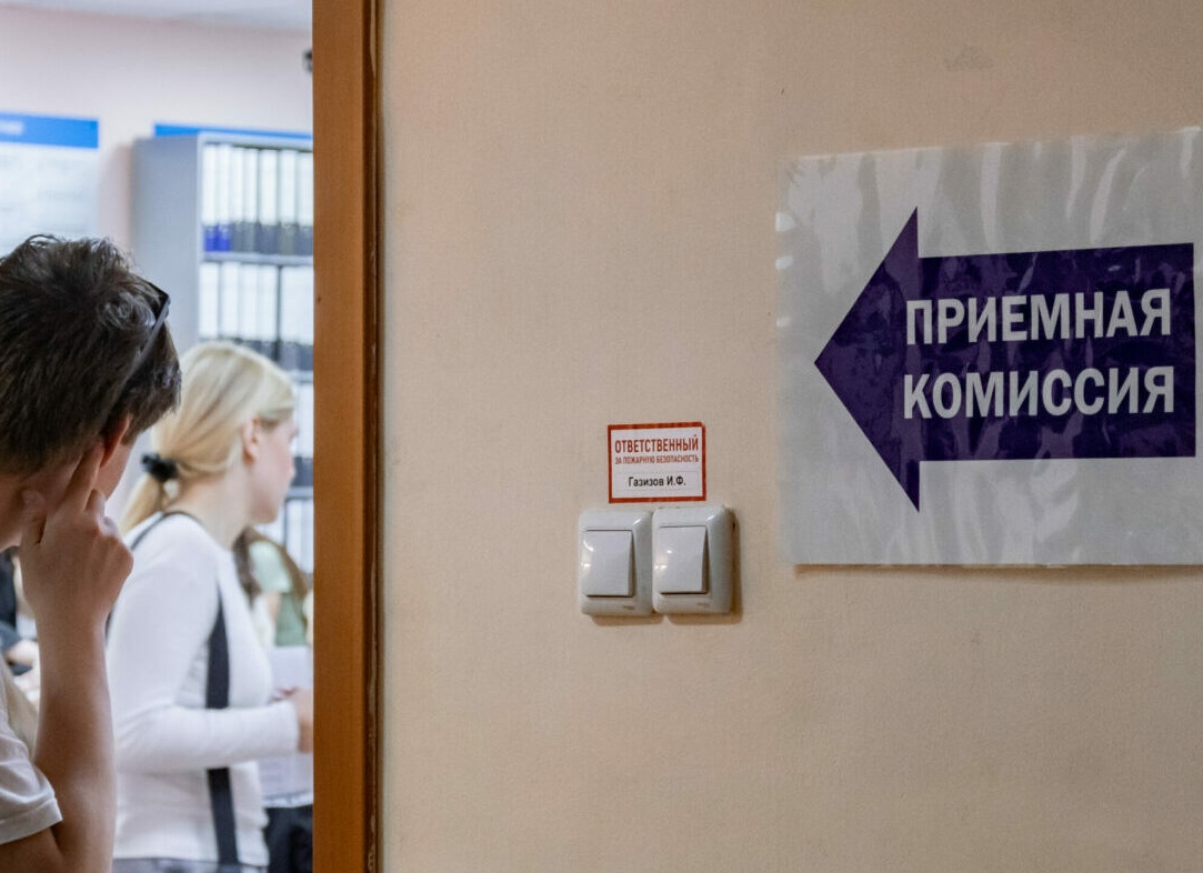 В России меняются правила поступления в вузы: Что нужно знать родителям и детям. Список испытаний