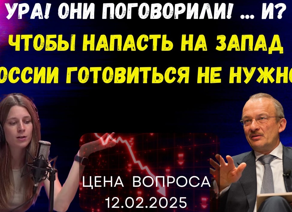 Готовишься к ЕГЭ, которые уже не нужны?