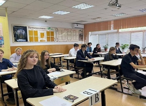 Как определиться с предметами для сдачи ОГЭ и ЕГЭ?