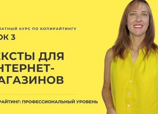 Бесплатная школа подготовки к егэ