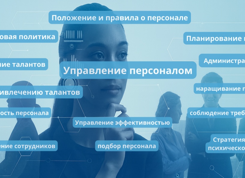 Выбор образования: советы по подбору курсов