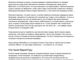 📚 Подготовка к ЕГЭ: инструменты и ресурсы 🧠
