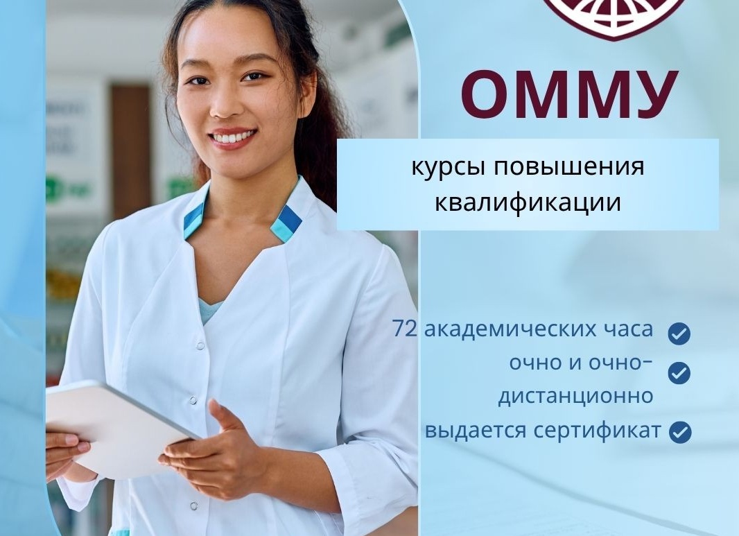 Мы объявляем набор учеников на программы изучения английского языка к эксперту ЕГЭ Ирине Бубновой!