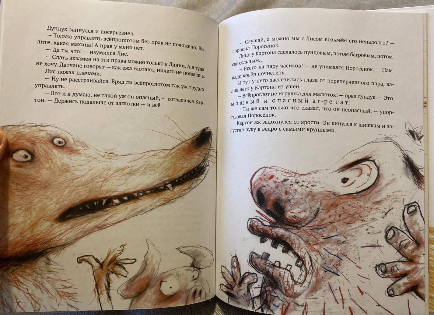 🤯АЛИСА, СДАЙ ЗА МЕНЯ ЕГЭ