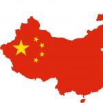 Shkolla 11 me studim të thelluar të gjuhës kineze
