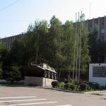 Institutul Militar de Telecomunicații și Informatizare al Universității de Stat de Telecomunicații
