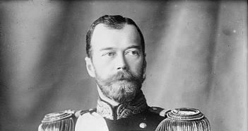 The last days of the Romanovs.  The last royal family.  The murder of the royal family: causes and consequences The last days of the life of the Romanov family